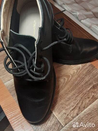 Ботинки мужские демисезонные