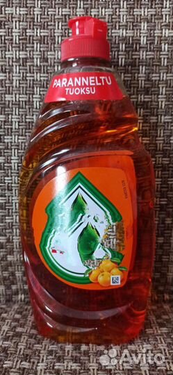 Термос детский