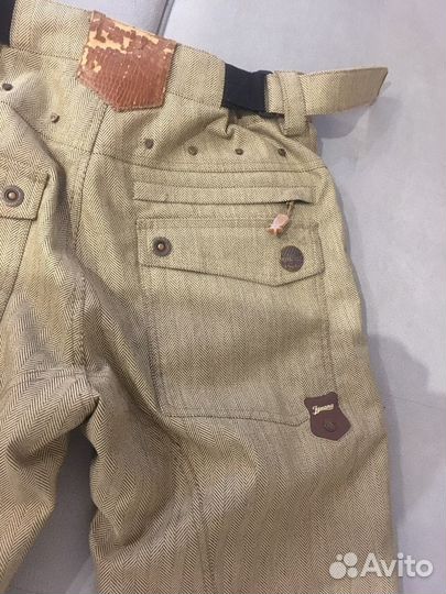 Брюки горнолыжные