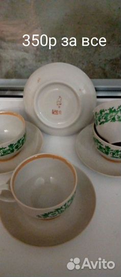 Посуда СССР, скатерть СССР, полотенца вафельные