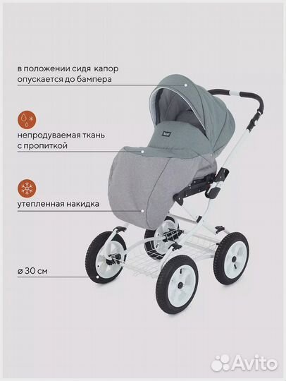 Коляска siena (BartPlast) 09 серый-зеленый