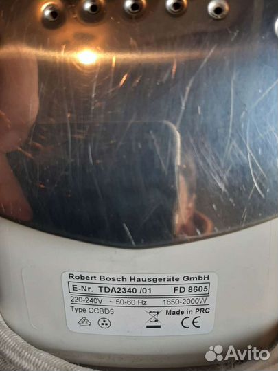 Утюг Bosch