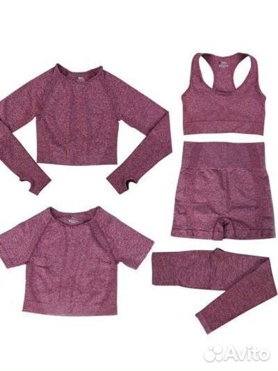 Костюм спортивный