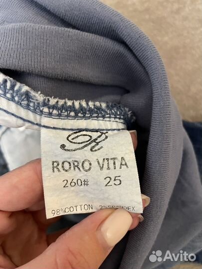 Одежда для беременных, джинсы для беременных