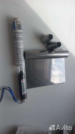 Товары для кондитерских изделий