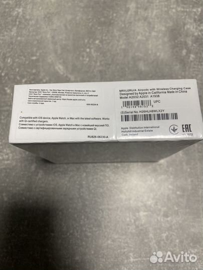 Apple airpods 2 Full Lux