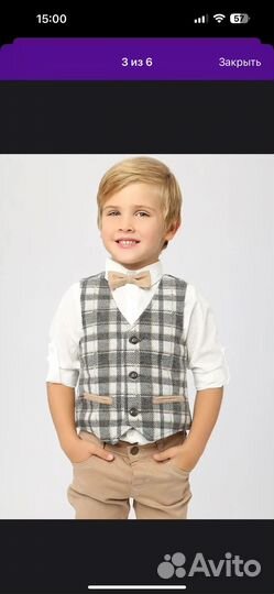 Костюм праздничный на мальчика 104