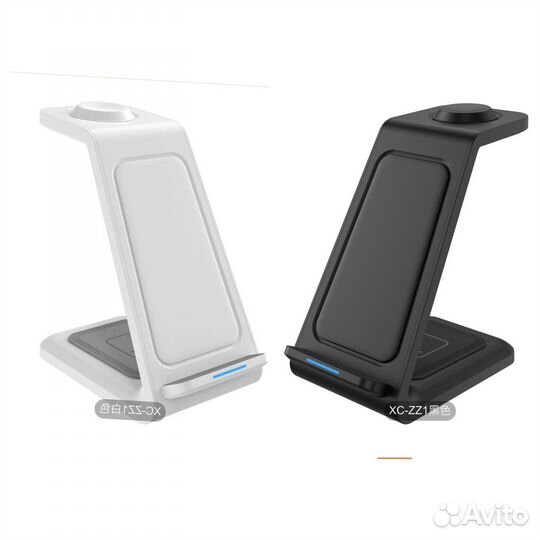 Беспроводная зарядка 3в1