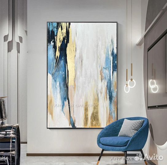 Картина Абстракция