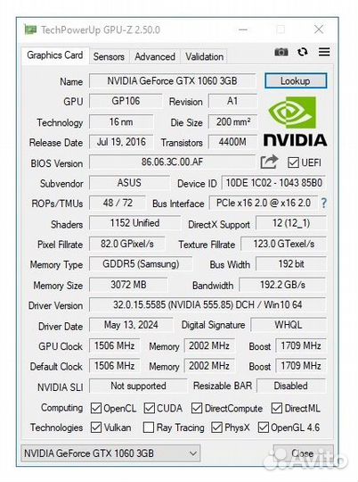 Игровой системник Intel Core i7 2600k / GTX 1060