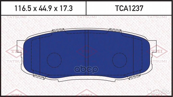 Колодки тормозные дисковые зад TCA1237 tatsumi