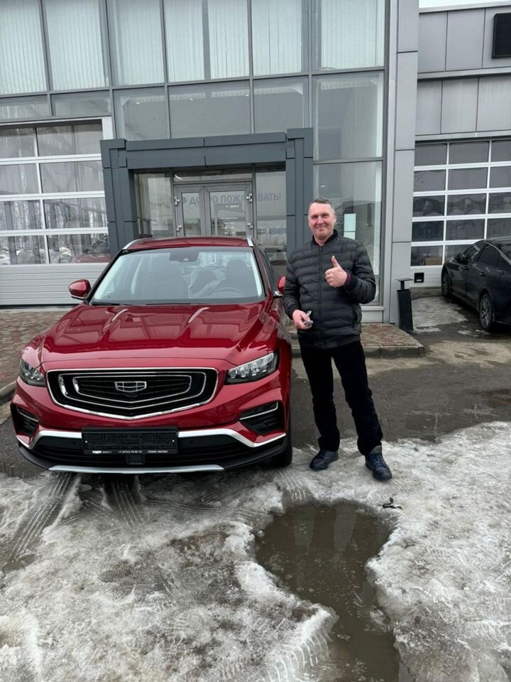 Geely Atlas Pro: фото владельца