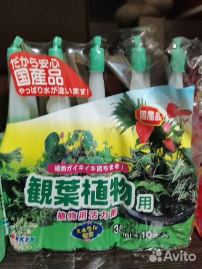 Японские удобрения для цветов