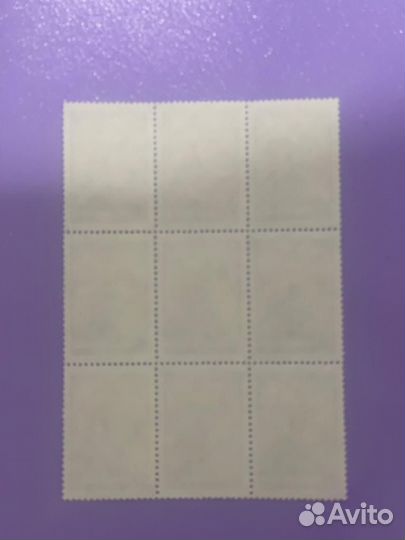 Не почтовая марка. Членский взнос. Всероссийское