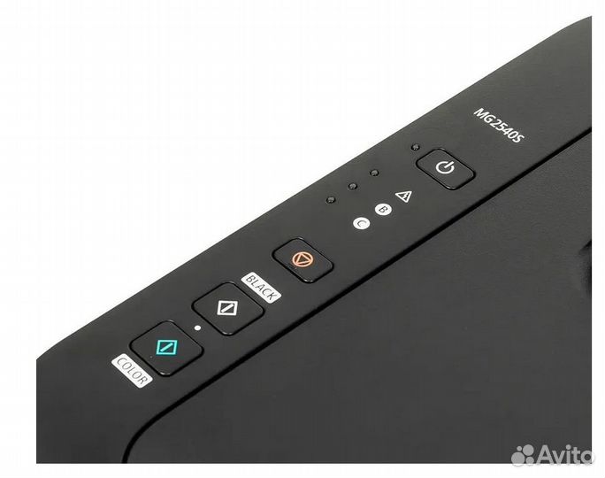 Мфу canon Pixma MG2540S