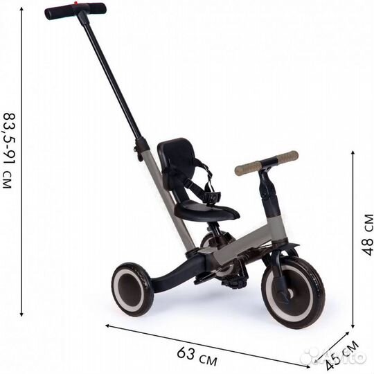 Детский беговел-велосипед 4в1 с родительской ручко