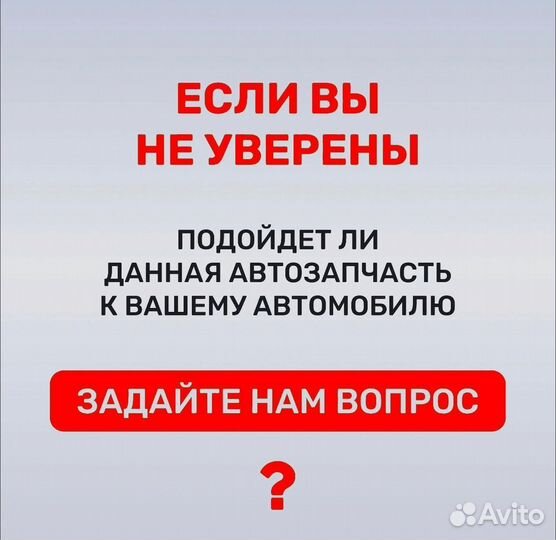 Фильтр воздушный Volvo S60/S80/V60/V70/XC60/XC70