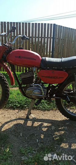 Минск 125