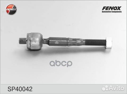 Тяга рулевая перед прав/лев SP40042 fenox
