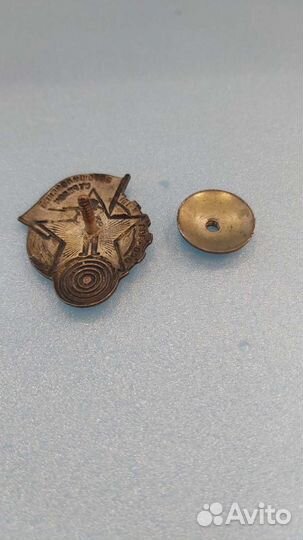 Знак Ворошиловский стрелок