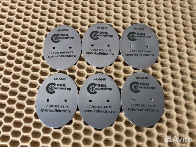 Заслонка впускного коллектора 6g75