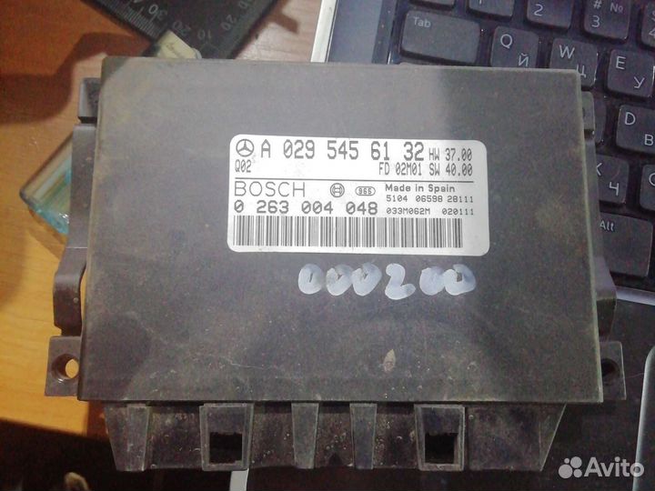 Блок управления Парктрониками Mercedes w220 w215