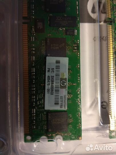 HP 2GB PC2-5300 REG ECC (2x1Gb) Kit (408851-B21)