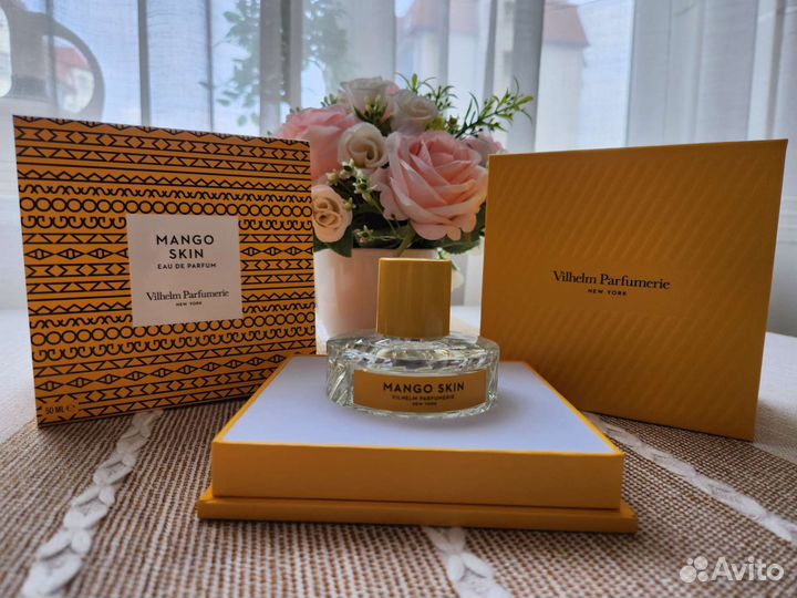 Tiziana Terenzi, Vilhelm Parfumerie парфюм