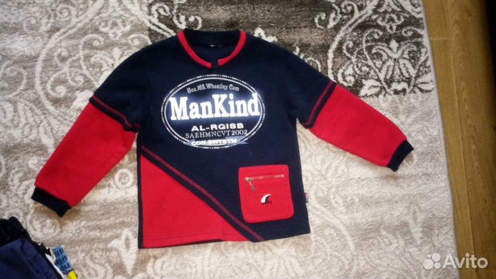 Детская одежда пакетом