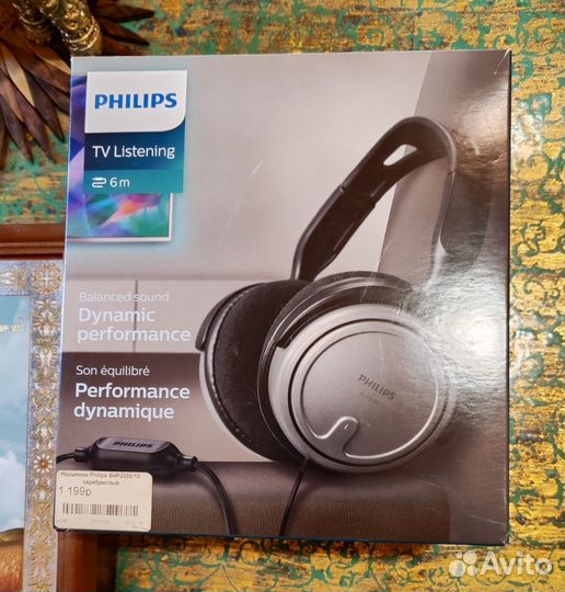Наушники проводные philips