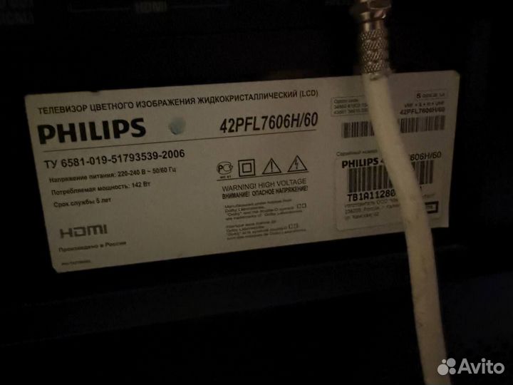 Телевизор philips 42pfl7606h/60