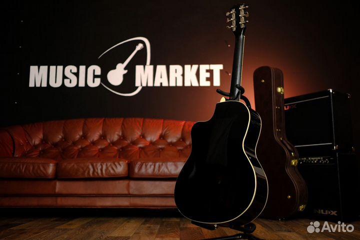 Акустическая гитара (Комплект)