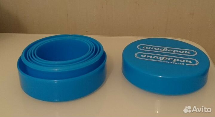 Стакан складной