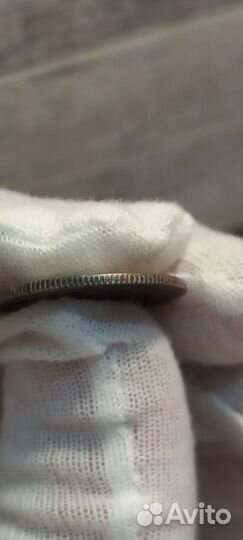 20 копеек 1891 г. СПБ - аг. гербы,сохран FX