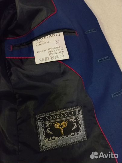 Костюм школьный для мальчика