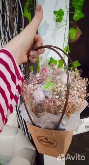 Сухоцветы букет