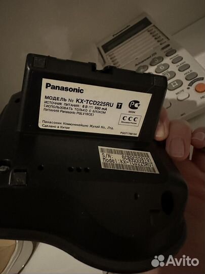 Радиотелефон Panasonic