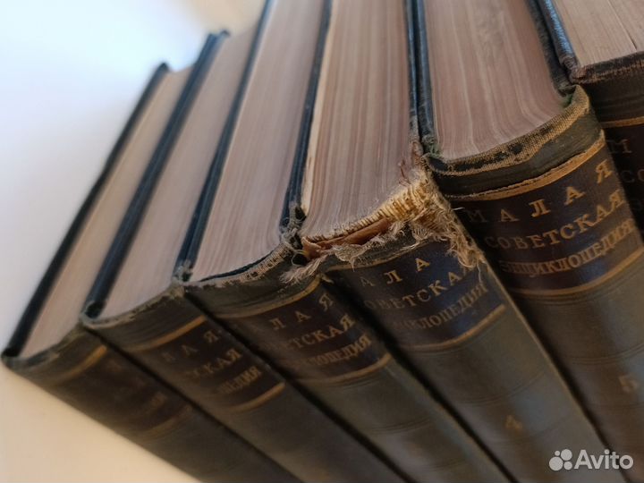 Малая советская энциклопедия в 10 томах