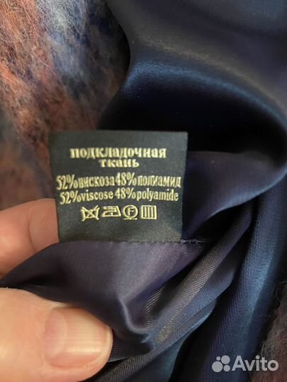 Пальто шерстяное alvo р.46-48