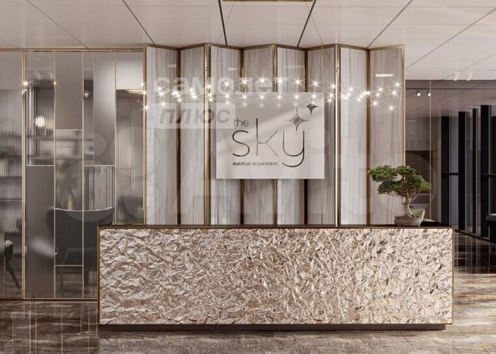 Квартира-студия, 23,7 м², 8/26 эт.