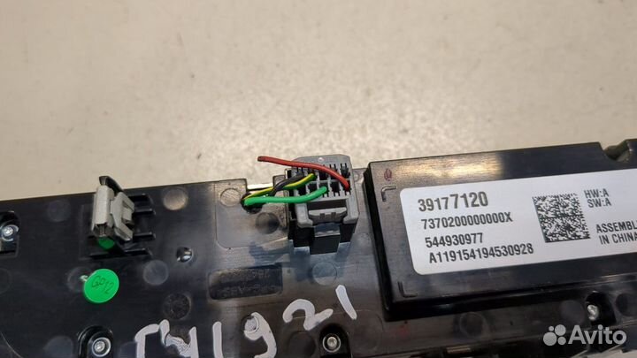 Переключатель отопителя Opel Insignia, 2019