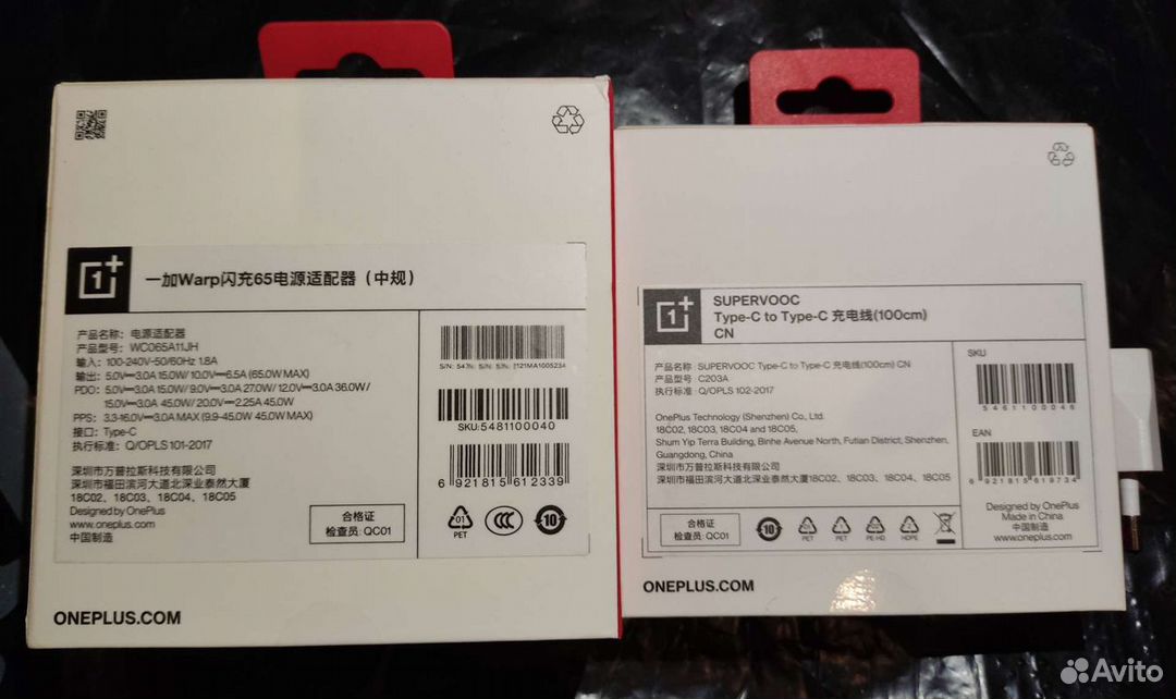 OnePlus 65 w оригинал