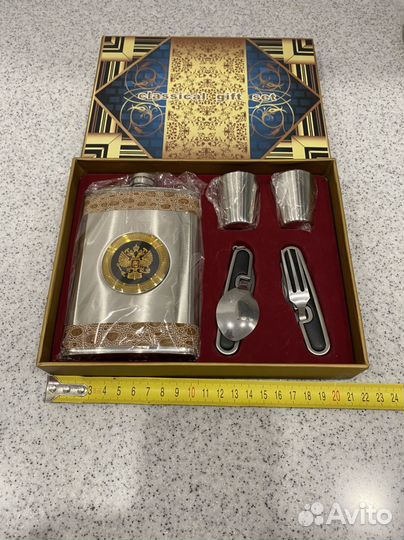 Мужской подарочный набор