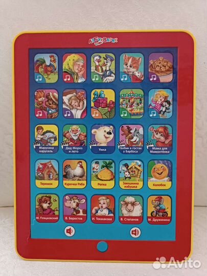 Планшет детский с песнями и сказками