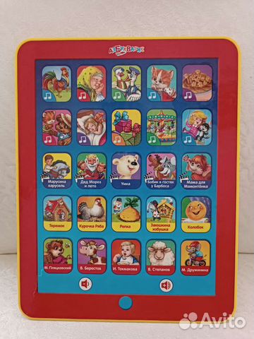 Планшет детский с песнями и сказками
