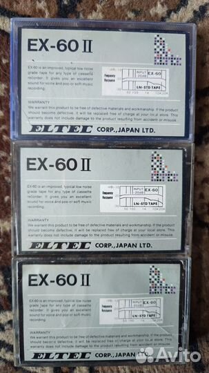 Аудиокассеты Сектор Газа