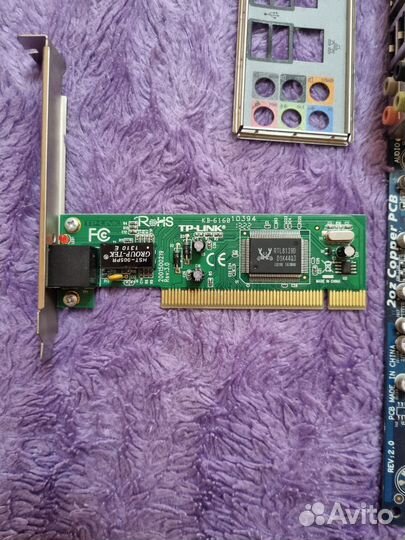 Системный блок