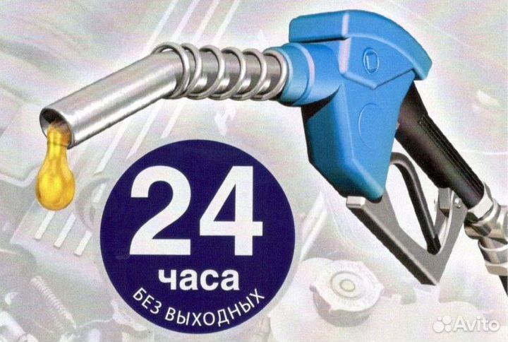 Euro3, Солярка, Дизельное топливо