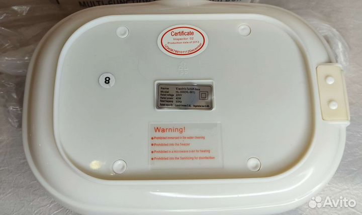 Контейнер для еды с подогревом. Новый