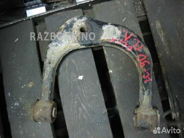 Рычаг передний левый верхний